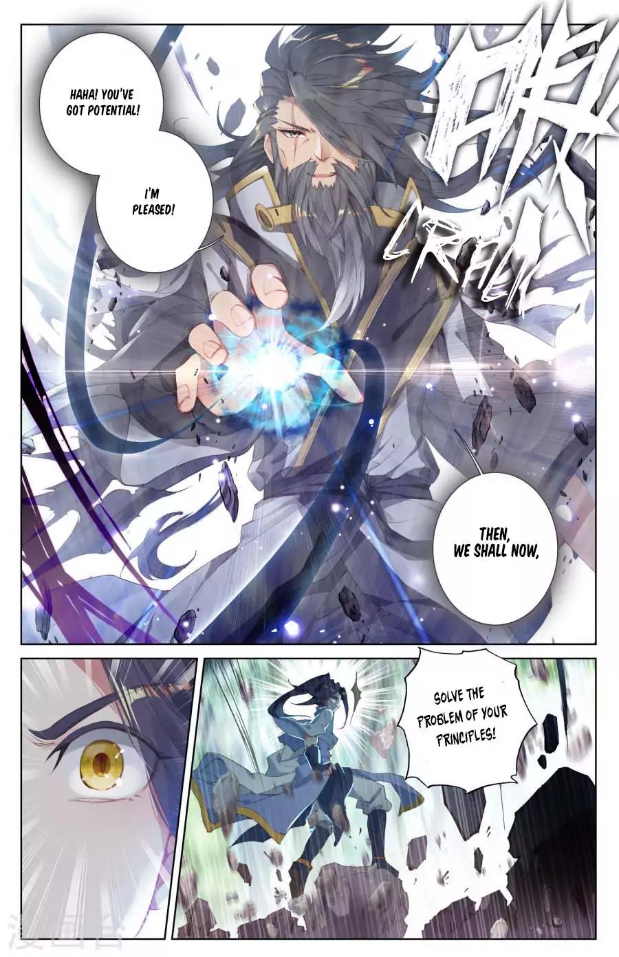 Yuan Zun Chapter 8.5 4